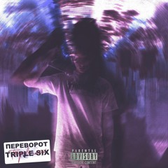 TRIPLE SIX666 - KILLER