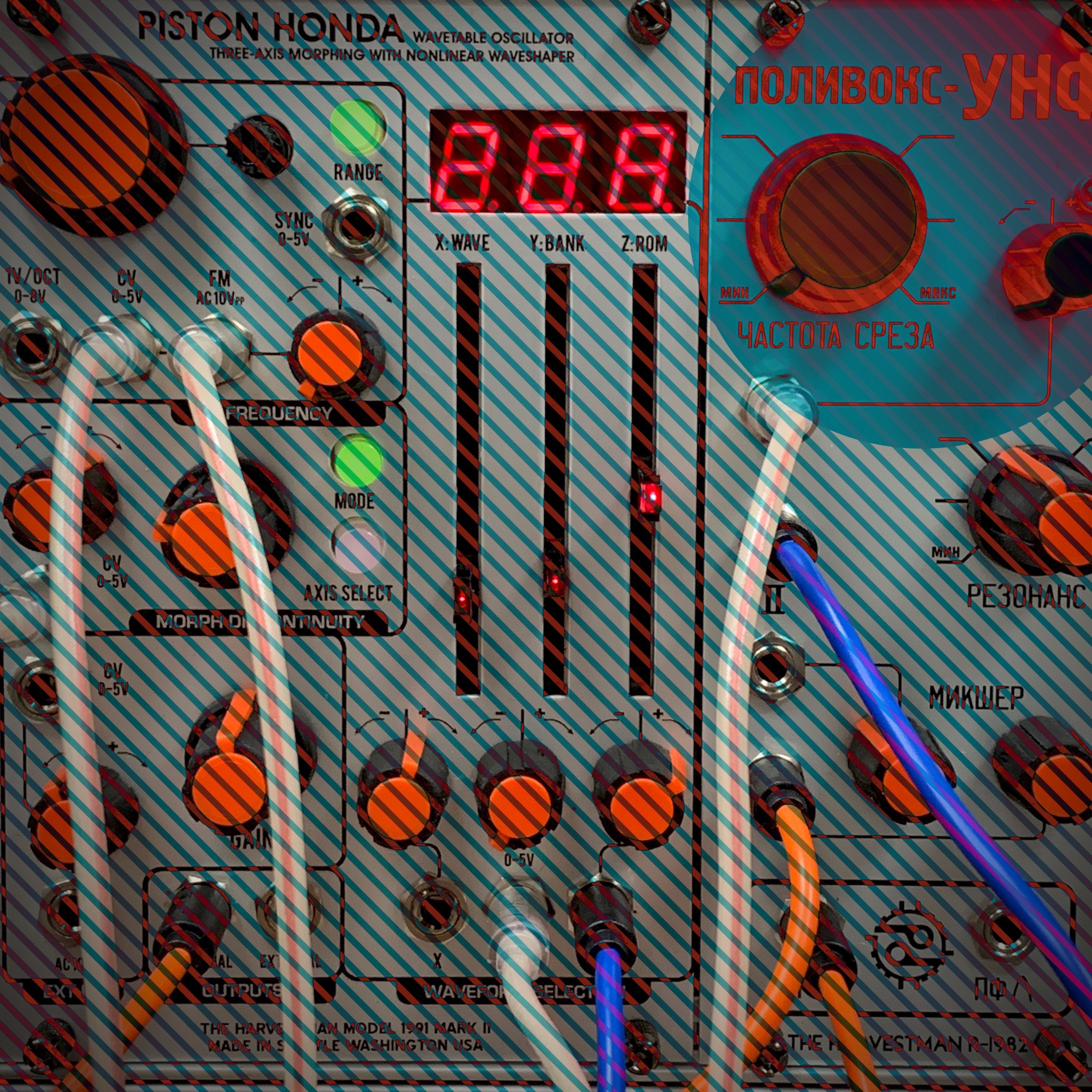 337is (three three seven is)