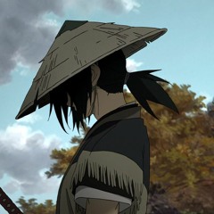 Lil Onionz - Samurai [Prod. Meatman]