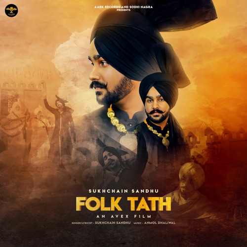 FOLK TATH | Sukhchain Sandhu | Anmol Dhaliwal | AARK Records