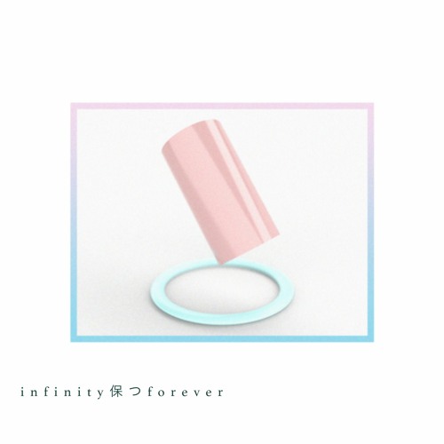 Stream Break My Heart 私は永遠にあなたを愛します By Infinity Forever Listen Online For Free On Soundcloud