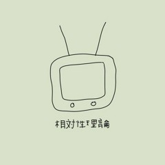TV TOKYO / テレ東 (cover)