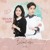 Artwork for 수호 (SUHO) - SEDANSOGU (세상에 단 하나뿐인 소중한 그대) [하와유브레드 - How Are U Bread OST]
