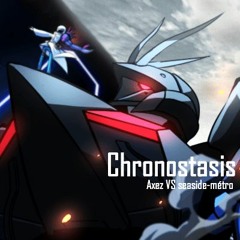 Chronostasis