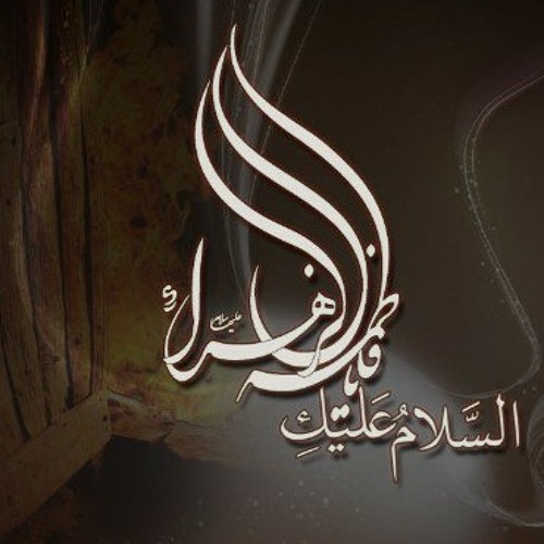 manqabaat
