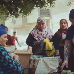 طار الحَمام..