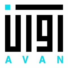 Avan Collection