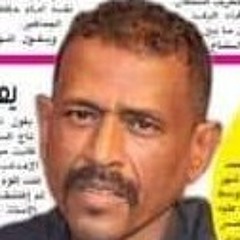 النصري لا يبقن ايامك كتار .mp3