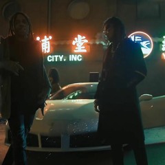 Valee X Vic Mensa - How You Do That?
