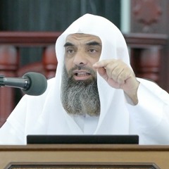 Lesson 71 | Ayat Al-Kursi | Sheikh Hazem Rajab