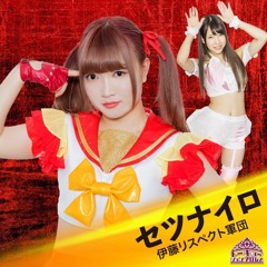 Stream Ayayaya17 music | Listen to songs, albums, playlists