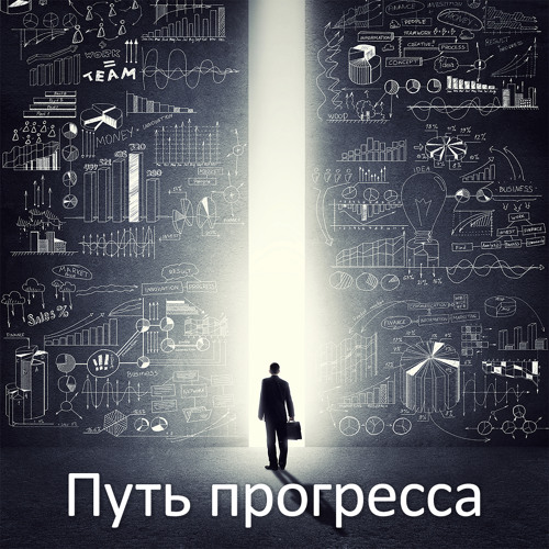 Progress way. Держатель с защелкой и дюбелем 016мм, полипропилен. Отделка компания липецк. Progress way фото. Progress way.