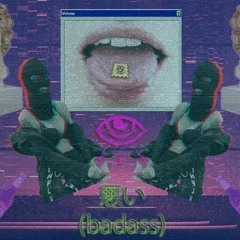 Demented Dimensions