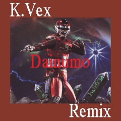 Dainumo - Commercial Interruption (K.Vex Remix)