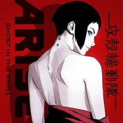 MOTOKO