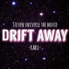 "Drift Away" | Spanish cover