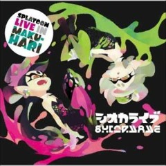 'Base Inkvader' (Ink Me Up Remix)