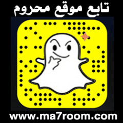 Rasi - Brd - M7mwd - Altrki - Ma7rooM.CoM (1)