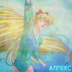 аппекс - вася спорт (ритмiка спорт вiд минаско)