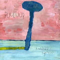 curiosooooo 2.7777777