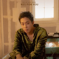 ALL FOR YOU 앨범 은지원 파트 Cut