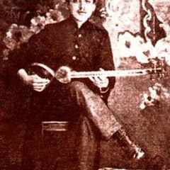 01 - Avaz - E Hosseini - Shahnaz(Taar - Ney Davoud)(Sher - Nezam Vafa)