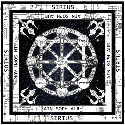 Stream Sirius | Listen to Ain Soph Aur - EP playlist online for