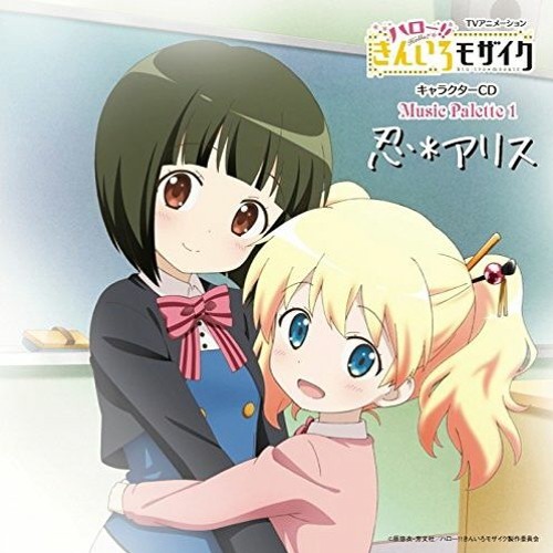きみいろスノウフレーク By 인생시 きみいろスノウフレーク By 인생시