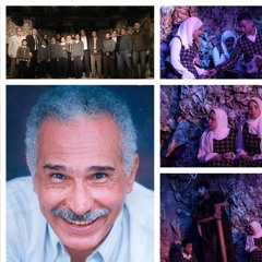 صوت الفنان الكبير عبدالرحمن أبو زهرة يزين مسرحية الطريق لطلاب مدرسة النور والأمل للمكفوفين