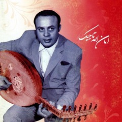 نخلستان - امان الله تاجیک