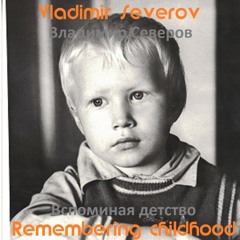 Песня солнечного зайчика.,детская mp3