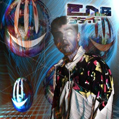 Schwarze Magie feat. Vasco