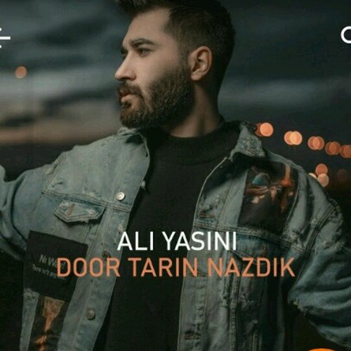 Stream sahar_mf | Listen to Ali yasini playlist online for free on ...