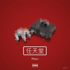 Rojuu - Nintendo