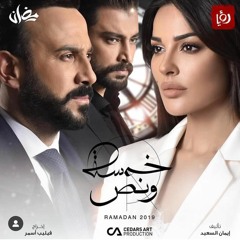 يا بتفكر يا بتحس