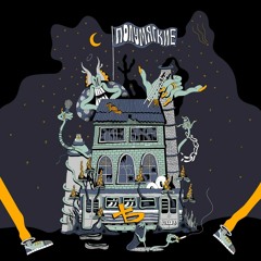 Полумягкие - Пыль