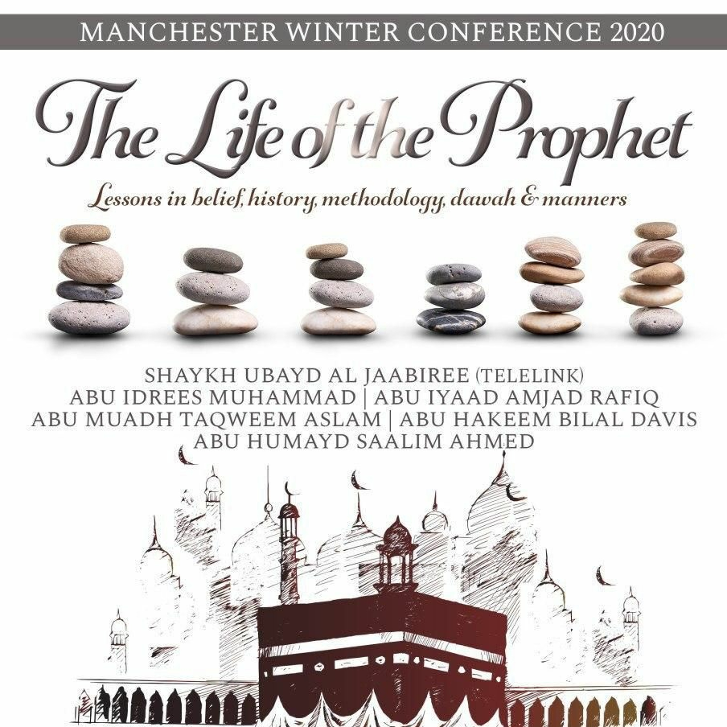 The Prophet and Proofs of His Prophethood - Shaykh Khalid Dhufairee | Manchester episode artwork
