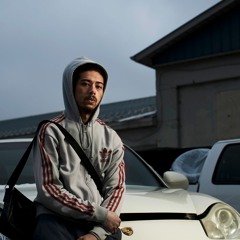 On Read (Cold City, Long Nights MIXTAPE LEAK)