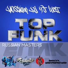 3. MC SlimAk NJF & MC SHOOG  Feat. Funk Fire Dj's - Smoke Flow (Prod. Dj Wolt TOP 9 Crew)