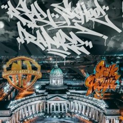 4 SlimAk NJ - Street Technic (Dj'z Version)
