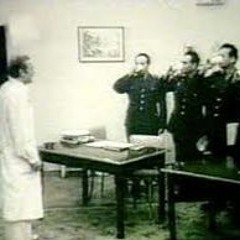 THE CONDUCTORS 5TH SYNFONY IN THE KEY OF LSD