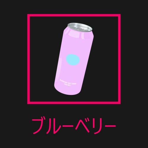 Tim Legend - Soda City Funk (slowed)