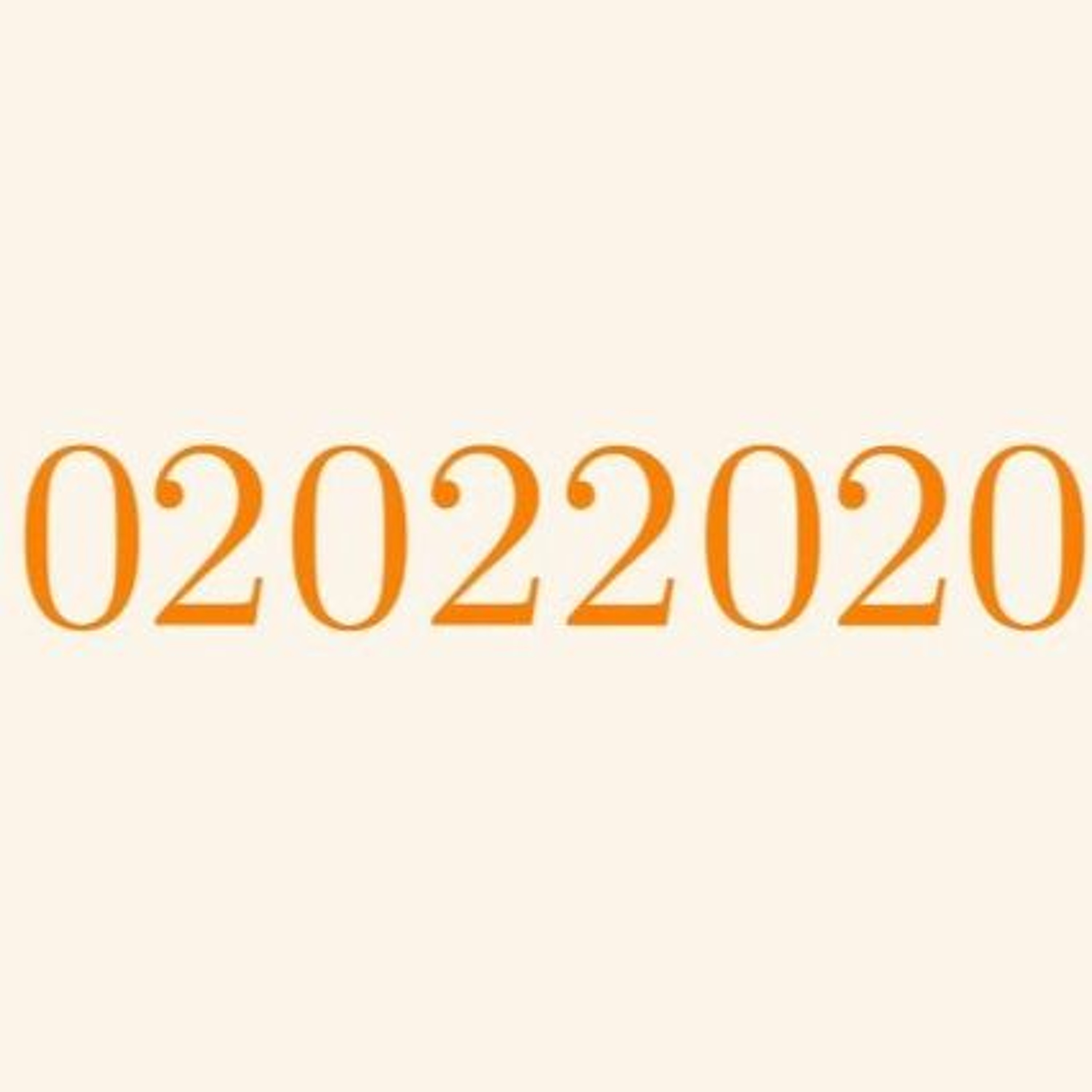 Musicron 2020