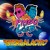 Artwork for Beastie Boys - Intergalactic (PINEO & LOEB Remix)