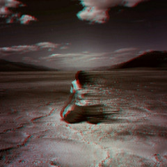 МеждуВеток