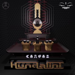 Kundalini - Kanpai / Matsuri Digital / 2020