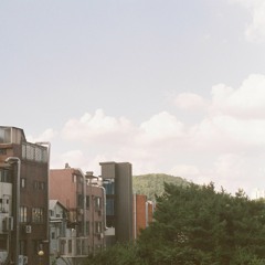 내 이름 아시죠