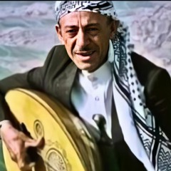 عليك سموني وسمسموني –الحارثي
