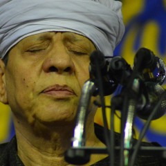 ياسين التهامي _ أفضي إليك بسري _ الجزء الأول