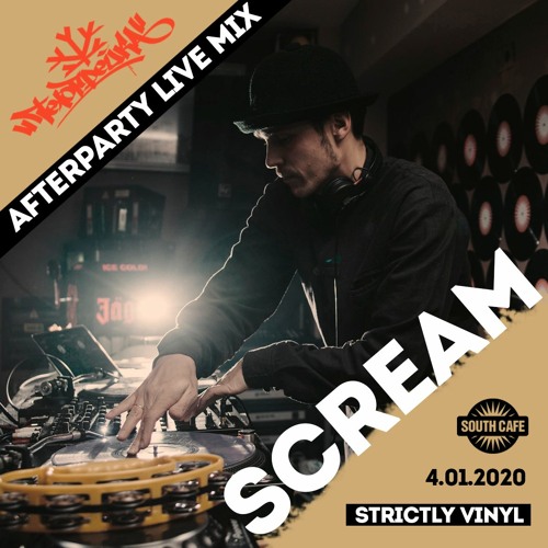 South Dj Scream - Telogreyka 2020 (afterparty vinyl only)